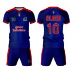 Affordable Custom Jerseys by Gloed Industries XXIII-II